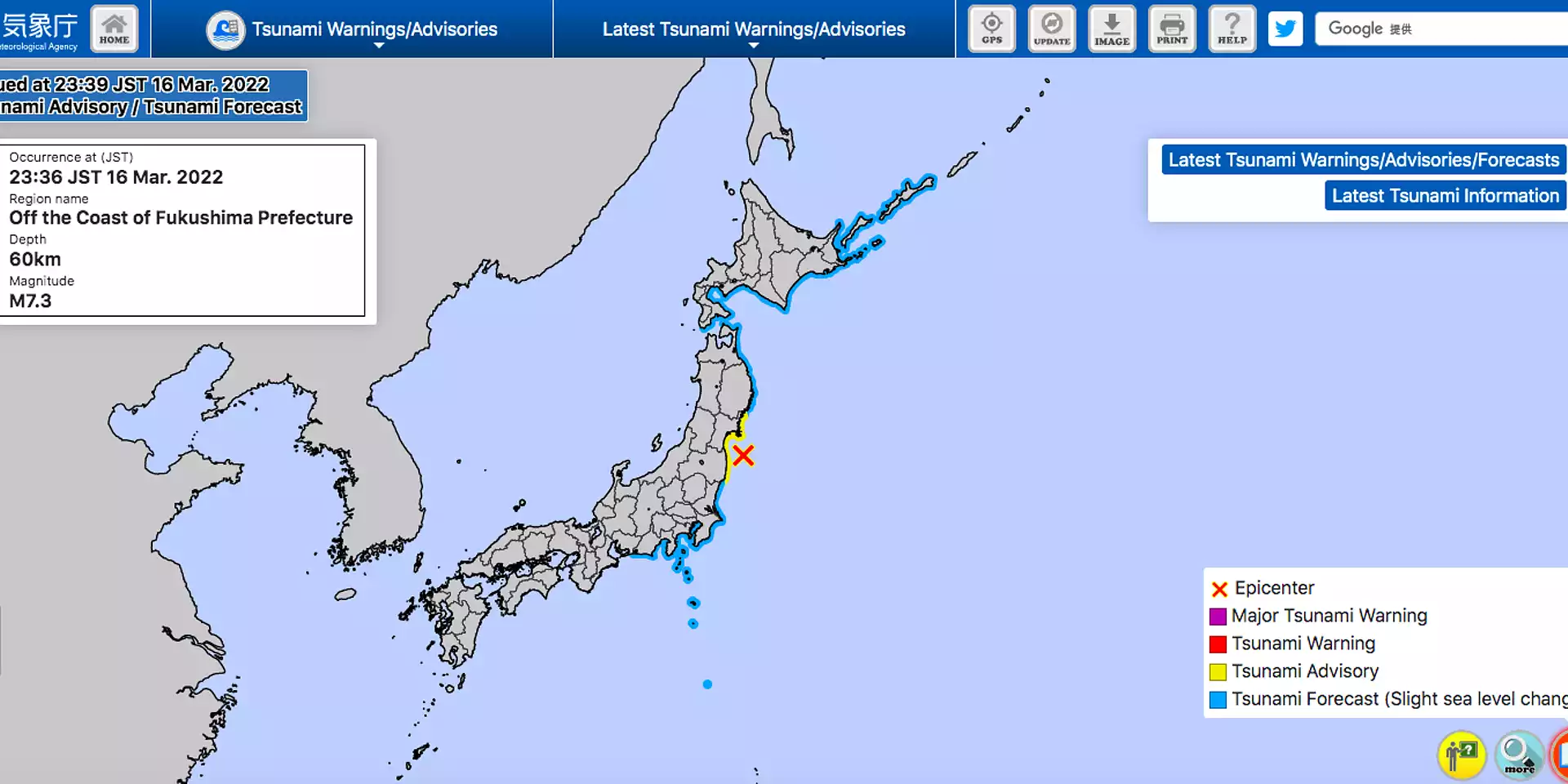 Mapa indicando o local do sismo ocorrido.